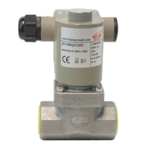 DN15 Aluminium Alloy Gas Solenoid Valve 220V Emergency Shut off Boiler Burner Spare Parts