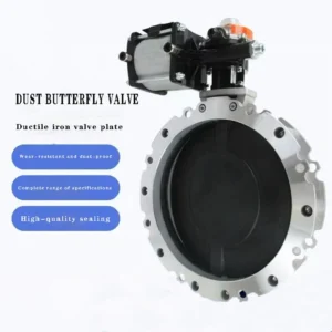 Ductile Iron Dust Proof Pneumatic Butterfly Valve High Performance Products in the Butterfly Valve Category