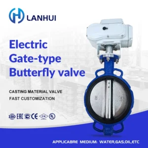 Electric Butterfly Valve for Water Gas Oil High Temperature Wafer Type CE ISO Certified Electric Actuator