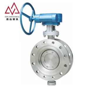 High Performance Butterfly Valve for Industrial Applications
