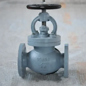 Marine Cast Steel Globe Valve JIS F7319 10K